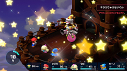 画像ギャラリー No.030のサムネイル画像 / 「スーパーマリオRPG」のリメイク版が11月17日にリリース。ジーノやマロ,ドソキーユングなどが最新グラフィックスで登場