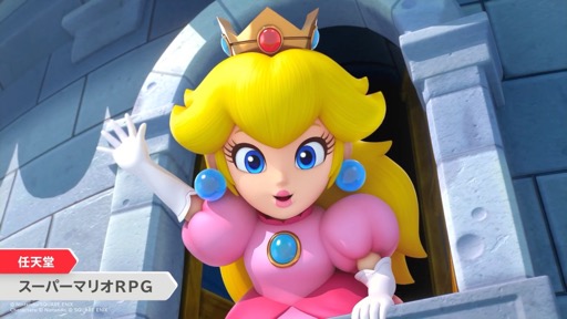 画像ギャラリー No.002のサムネイル画像 / Switch版「スーパーマリオRPG」では,アクションコマンドバトルに新要素も。クリア後のお楽しみとしてボスとの再戦も可能
