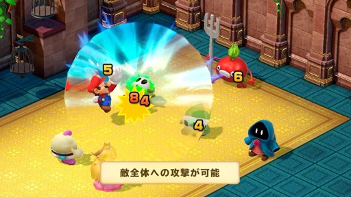 画像ギャラリー No.004のサムネイル画像 / Switch版「スーパーマリオRPG」では,アクションコマンドバトルに新要素も。クリア後のお楽しみとしてボスとの再戦も可能