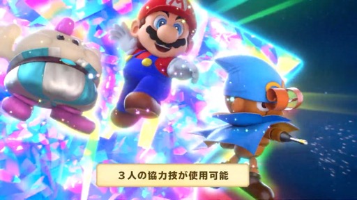 画像ギャラリー No.006のサムネイル画像 / Switch版「スーパーマリオRPG」では,アクションコマンドバトルに新要素も。クリア後のお楽しみとしてボスとの再戦も可能
