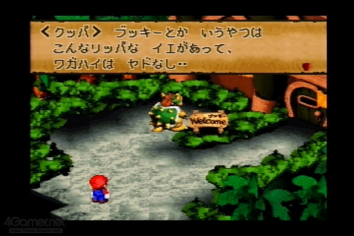 画像ギャラリー No.010のサムネイル画像 / マリオらしさとRPGの調和,あふれんばかりの遊び心。「スーパーマリオRPG」の魅力を,今あらためて伝えたい