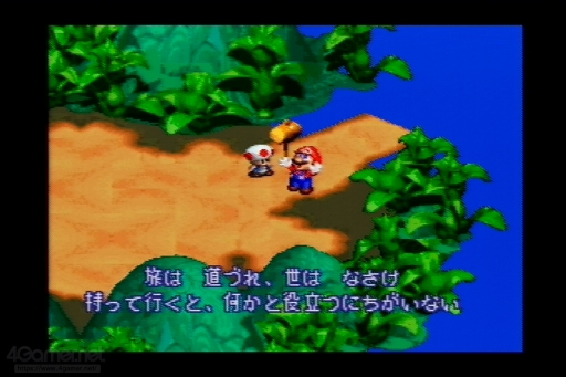 画像ギャラリー No.011のサムネイル画像 / マリオらしさとRPGの調和,あふれんばかりの遊び心。「スーパーマリオRPG」の魅力を,今あらためて伝えたい