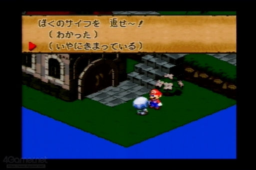画像ギャラリー No.012のサムネイル画像 / マリオらしさとRPGの調和,あふれんばかりの遊び心。「スーパーマリオRPG」の魅力を,今あらためて伝えたい
