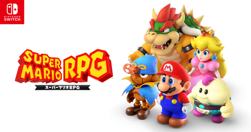 画像ギャラリー No.019のサムネイル画像 / 【今週のモチベ】リメイク版「スーパーマリオRPG」や「ペルソナ5 タクティカ」が発売される 2023年11月13日〜11月19日