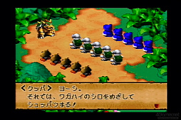 画像ギャラリー No.002のサムネイル画像 / ［レビュー］「スーパーマリオＲＰＧ」で“新しいけど懐かしい”冒険を楽しもう。あのころの雰囲気のまま今のゲームとして帰ってきたマリオ初のRPGは“嬉しい”にあふれていた