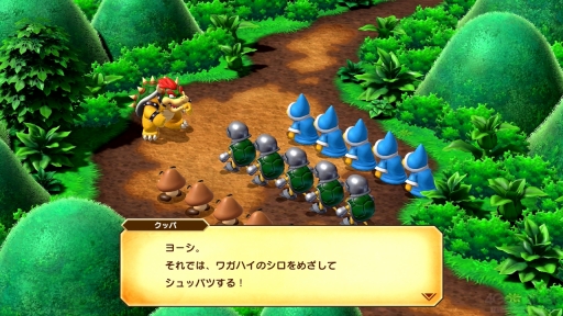 画像ギャラリー No.003のサムネイル画像 / ［レビュー］「スーパーマリオＲＰＧ」で“新しいけど懐かしい”冒険を楽しもう。あのころの雰囲気のまま今のゲームとして帰ってきたマリオ初のRPGは“嬉しい”にあふれていた