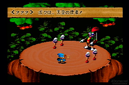 画像ギャラリー No.004のサムネイル画像 / ［レビュー］「スーパーマリオＲＰＧ」で“新しいけど懐かしい”冒険を楽しもう。あのころの雰囲気のまま今のゲームとして帰ってきたマリオ初のRPGは“嬉しい”にあふれていた