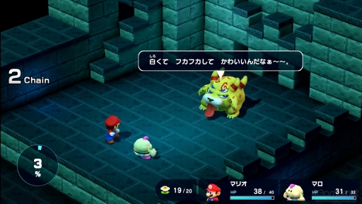画像ギャラリー No.035のサムネイル画像 / ［レビュー］「スーパーマリオＲＰＧ」で“新しいけど懐かしい”冒険を楽しもう。あのころの雰囲気のまま今のゲームとして帰ってきたマリオ初のRPGは“嬉しい”にあふれていた