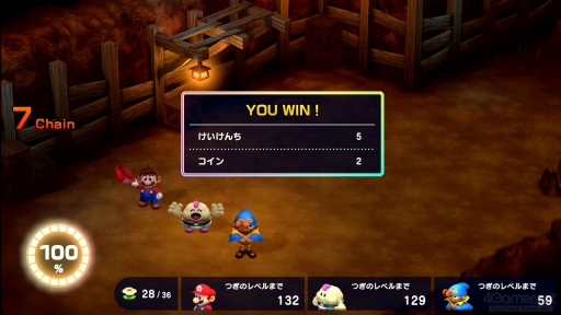 画像ギャラリー No.040のサムネイル画像 / ［レビュー］「スーパーマリオＲＰＧ」で“新しいけど懐かしい”冒険を楽しもう。あのころの雰囲気のまま今のゲームとして帰ってきたマリオ初のRPGは“嬉しい”にあふれていた