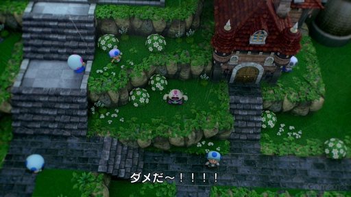 画像ギャラリー No.044のサムネイル画像 / ［レビュー］「スーパーマリオＲＰＧ」で“新しいけど懐かしい”冒険を楽しもう。あのころの雰囲気のまま今のゲームとして帰ってきたマリオ初のRPGは“嬉しい”にあふれていた