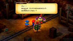 画像ギャラリー No.097のサムネイル画像 / ［レビュー］「スーパーマリオＲＰＧ」で“新しいけど懐かしい”冒険を楽しもう。あのころの雰囲気のまま今のゲームとして帰ってきたマリオ初のRPGは“嬉しい”にあふれていた
