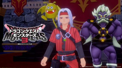 画像ギャラリー No.007のサムネイル画像 / 魔族の王“ピサロ”の幼少期が描かれる！？ 「ドラゴンクエストモンスターズ3　魔族の王子とエルフの旅」は12月1日発売