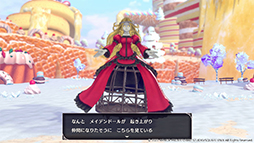 画像ギャラリー No.028のサムネイル画像 / 「ドラゴンクエストモンスターズ3」最新情報を公開。舞台となる魔界や,新たに登場するモンスター,追加DLCなどが明らかに