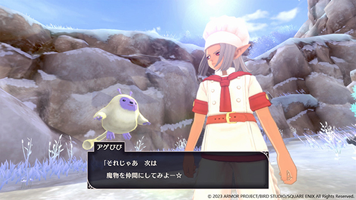 画像ギャラリー No.029のサムネイル画像 / 「ドラゴンクエストモンスターズ3」最新情報を公開。舞台となる魔界や,新たに登場するモンスター,追加DLCなどが明らかに