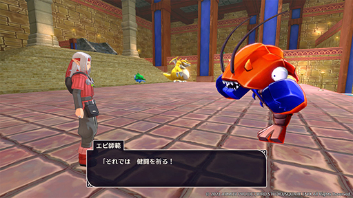 画像ギャラリー No.031のサムネイル画像 / 「ドラゴンクエストモンスターズ3」最新情報を公開。舞台となる魔界や,新たに登場するモンスター,追加DLCなどが明らかに