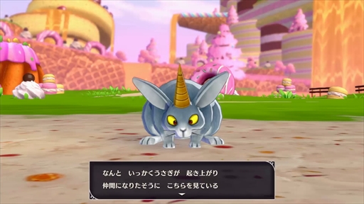 画像ギャラリー No.019のサムネイル画像 / ［プレイレポ］「ドラゴンクエストモンスターズ３　魔族の王子とエルフの旅」，シリーズの楽しさはそのままに便利機能でより遊びやすくなった