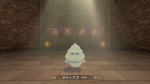 画像ギャラリー No.022のサムネイル画像 / ［プレイレポ］「ドラゴンクエストモンスターズ３　魔族の王子とエルフの旅」，シリーズの楽しさはそのままに便利機能でより遊びやすくなった