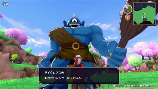 画像ギャラリー No.027のサムネイル画像 / ［プレイレポ］「ドラゴンクエストモンスターズ３　魔族の王子とエルフの旅」，シリーズの楽しさはそのままに便利機能でより遊びやすくなった