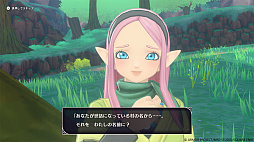 画像ギャラリー No.002のサムネイル画像 / 「ドラゴンクエストモンスターズ3」，「DQIV」のアナザーストーリーとなる半人半魔の王子ピサロの物語やキーパーソンたちを紹介