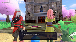 画像ギャラリー No.016のサムネイル画像 / 「ドラゴンクエストモンスターズ3」，「DQIV」のアナザーストーリーとなる半人半魔の王子ピサロの物語やキーパーソンたちを紹介