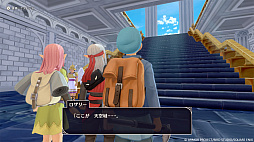 画像ギャラリー No.019のサムネイル画像 / 「ドラゴンクエストモンスターズ3」，「DQIV」のアナザーストーリーとなる半人半魔の王子ピサロの物語やキーパーソンたちを紹介