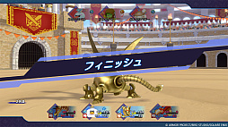 画像ギャラリー No.002のサムネイル画像 / 「ドラゴンクエストモンスターズ3 魔族の王子とエルフの旅」,3種類のオンライン対戦や通信ショップなどネットにつないで楽しめる機能を紹介