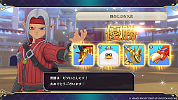 画像ギャラリー No.007のサムネイル画像 / 「ドラゴンクエストモンスターズ3 魔族の王子とエルフの旅」,3種類のオンライン対戦や通信ショップなどネットにつないで楽しめる機能を紹介