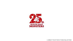 画像ギャラリー No.002のサムネイル画像 / 「ドラゴンクエストモンスターズ3」のアンバサダーに霜降り明星の粗品さんが就任。CMに先がけてティザー映像も公開に