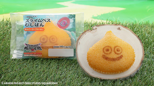 画像ギャラリー No.007のサムネイル画像 / 「スライムコロネ」「スライムむしぱん」などの商品が11月15日に発売。「ドラゴンクエストモンスターズ3」ローソン100とコラボ
