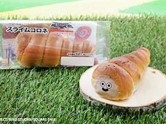 「スライムコロネ」「スライムむしぱん」などの商品が11月15日に発売。「ドラゴンクエストモンスターズ３」ローソン100とコラボ