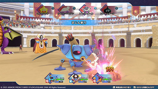 画像ギャラリー No.004のサムネイル画像 / 「ドラゴンクエスト アイランド」,「ドラクエモンスターズ3」の発売を記念したコラボキャンペーンを12月1日から開催