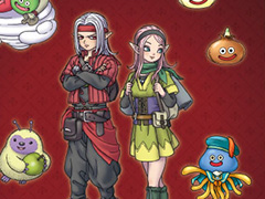 「ドラゴンクエスト アイランド」，「ドラクエモンスターズ3」の発売を記念したコラボキャンペーンを12月1日から開催