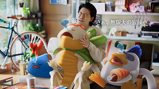 画像ギャラリー No.001のサムネイル画像 / 「ドラゴンクエストモンスターズ3」，アンバサダーの粗品さん出演のテレビCMを11月25日よりオンエア。インタビューも公開に