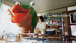 画像ギャラリー No.013のサムネイル画像 / 「ドラゴンクエストモンスターズ3」，アンバサダーの粗品さん出演のテレビCMを11月25日よりオンエア。インタビューも公開に