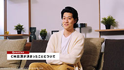 画像ギャラリー No.017のサムネイル画像 / 「ドラゴンクエストモンスターズ3」，アンバサダーの粗品さん出演のテレビCMを11月25日よりオンエア。インタビューも公開に