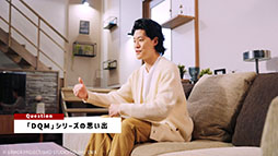 画像ギャラリー No.019のサムネイル画像 / 「ドラゴンクエストモンスターズ3」，アンバサダーの粗品さん出演のテレビCMを11月25日よりオンエア。インタビューも公開に