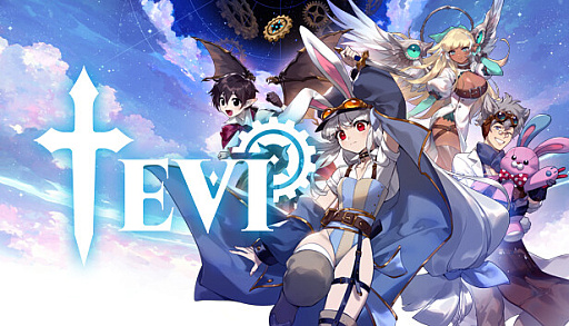 画像ギャラリー No.004のサムネイル画像 / 【今週のモチベ】「ドラゴンクエストモンスターズ3」や「TEVI」が発売される 2023年11月27日〜12月3日