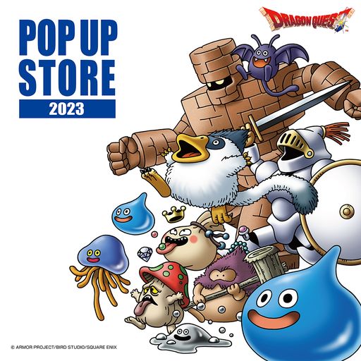 画像ギャラリー No.003のサムネイル画像 / 「ドラゴンクエスト POP UP STORE」が12月5日から渋谷PARCO 6Fにオープン。ぬいぐるみやメタルフィギュア,お菓子などが販売される
