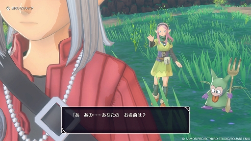 画像ギャラリー No.019のサムネイル画像 / 「ドラゴンクエストモンスターズ3 魔族の王子とエルフの旅」,レアなモンスターを生み出す特別な配合「四体配合」と,冒険の序盤について紹介