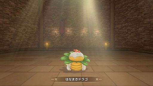 画像ギャラリー No.007のサムネイル画像 / 「ドラゴンクエストモンスターズ3 魔族の王子とエルフの旅」が本日発売。主役はピサロで,ナンバリングタイトルとしては22年ぶりの新作
