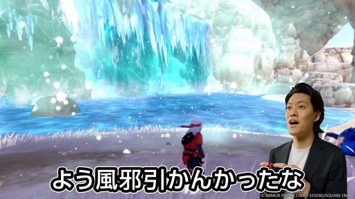 画像ギャラリー No.018のサムネイル画像 / 「ドラゴンクエストモンスターズ3 魔族の王子とエルフの旅」が本日発売。主役はピサロで,ナンバリングタイトルとしては22年ぶりの新作