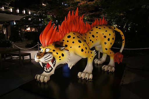 画像ギャラリー No.004のサムネイル画像 / 日本橋の街にモンスターが現れた!?「ドラゴンクエストモンスターズ3 × 日本橋 モンスターカーニバル」内覧会レポート
