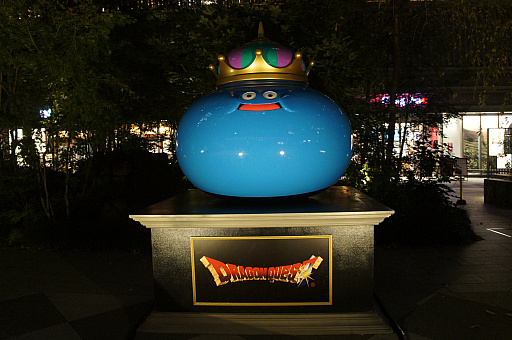 画像ギャラリー No.007のサムネイル画像 / 日本橋の街にモンスターが現れた!?「ドラゴンクエストモンスターズ3 × 日本橋 モンスターカーニバル」内覧会レポート