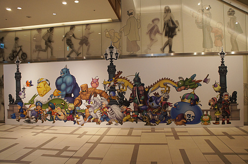 画像ギャラリー No.013のサムネイル画像 / 日本橋の街にモンスターが現れた!?「ドラゴンクエストモンスターズ3 × 日本橋 モンスターカーニバル」内覧会レポート