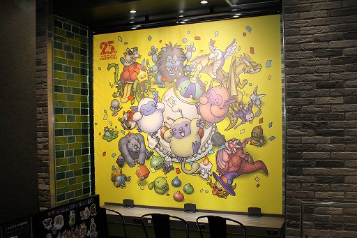 画像ギャラリー No.004のサムネイル画像 / ［インタビュー］コラボカフェのメニューってどう決めるんですか？　「DQM3」コラボを例にスクエニのカフェ事業を覗いてみる