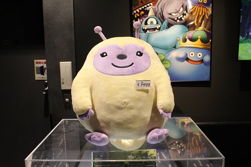 画像ギャラリー No.006のサムネイル画像 / ［インタビュー］コラボカフェのメニューってどう決めるんですか？　「DQM3」コラボを例にスクエニのカフェ事業を覗いてみる