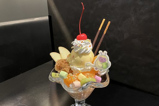 画像ギャラリー No.008のサムネイル画像 / ［インタビュー］コラボカフェのメニューってどう決めるんですか？　「DQM3」コラボを例にスクエニのカフェ事業を覗いてみる