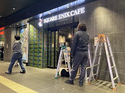 画像ギャラリー No.027のサムネイル画像 / ［インタビュー］コラボカフェのメニューってどう決めるんですか？　「DQM3」コラボを例にスクエニのカフェ事業を覗いてみる