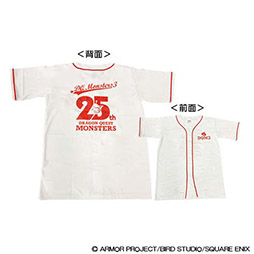 画像ギャラリー No.005のサムネイル画像 / 「ドラゴンクエストモンスターズ3」,全世界での出荷・DL販売本数が100万本を突破。記念アートやアイテムセットの配布も実施