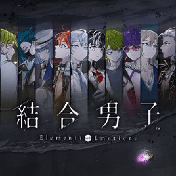 画像ギャラリー No.024のサムネイル画像 / 「ドラゴンクエストモンスターズ３ 魔族の王子とエルフの旅」がセールに初登場。スクウェア・エニックス，GWセールを開催中